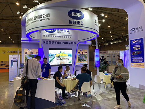 瑞隆重工精彩亮相2020成都西部砂石展，專業(yè)展覽服務(wù)助力行業(yè)創(chuàng)新